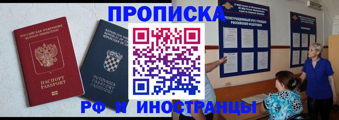 форма 3 в Шебекино